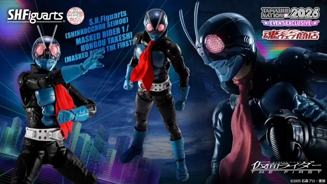 TN2026紀念商品『S.H.Figuarts(真骨彫製法)假面騎士1號/本鄉猛(THE FIRST)』情報公開!
