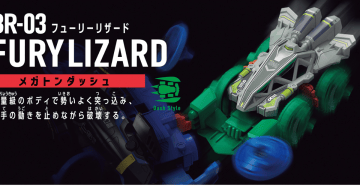 BANDAI全新坦克系列“Barbaroid BR-03 Furious Lizard”超重装甲爆!