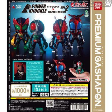 假面骑士联名扭蛋第二弹登场 @hobby_magazine
