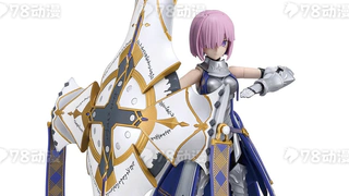 30MS系列 《Fate/Grand Order》 Shielder/玛修·基列莱特〔帕拉丁〕 官图更新