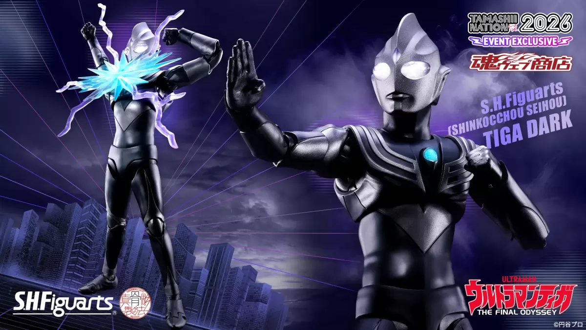 TN2026紀念商品『S.H.Figuarts(真骨彫製法)超人力霸王 黑暗迪卡』超古代時期闇之巨人姿態登場!