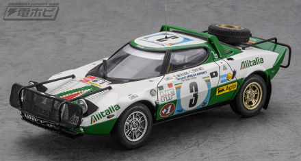 长谷川制作了活跃于 1975 年 WRC Safari 拉力赛的 Lancia Stratos HF 的 1/24 比例套件！查看完成的样本照片！