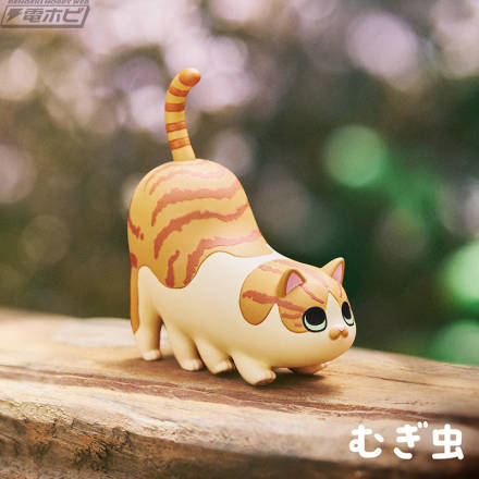 神秘生物“猫虫”的吉祥物出现在 Takara Tomy Arts 的扭蛋中！自由的出现会治愈你♪
