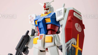 EG系列 1/144 RX-78-2 高达[浮世绘包装Ver.] 官图更新