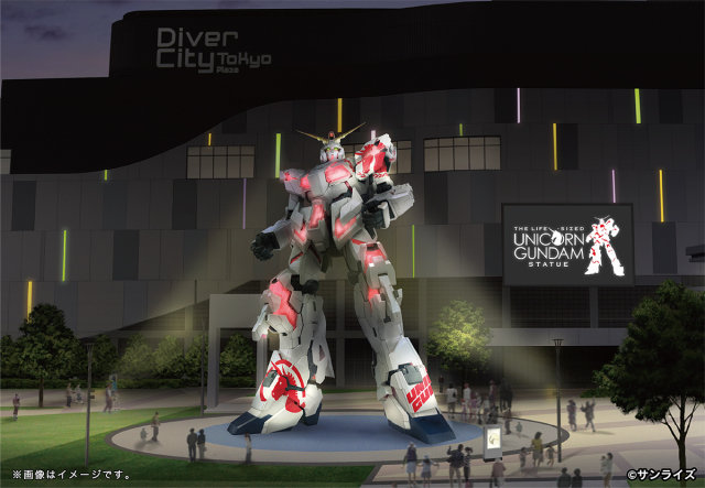 鋼彈基地限定『MEGA SIZE MODEL 1/48 獨角獸鋼彈 Ver. TWC FINAL』實物大立像結束展示紀念商品登場!