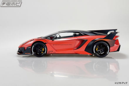 世界限定20台のカラーを再現！アオシマのプラモデル「1/24 リバティーウォーク」シリーズに「LBシルエットワークス アヴェンタドール GT Evo Ver.2」が登場！2026年12月発売予定