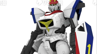 1/72 <机甲战记龙骑> XD-01 龙骑1号机