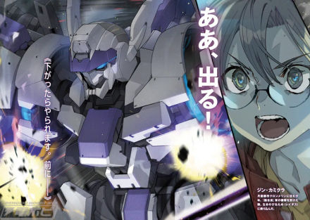 「青鸦」塑料模型即将发售！ 《全金属狂潮！家族》系列第4卷和加藤正司的新机器人轻小说《机动轮回》第1卷将于2026年8月20日（星期四）同时发售！
