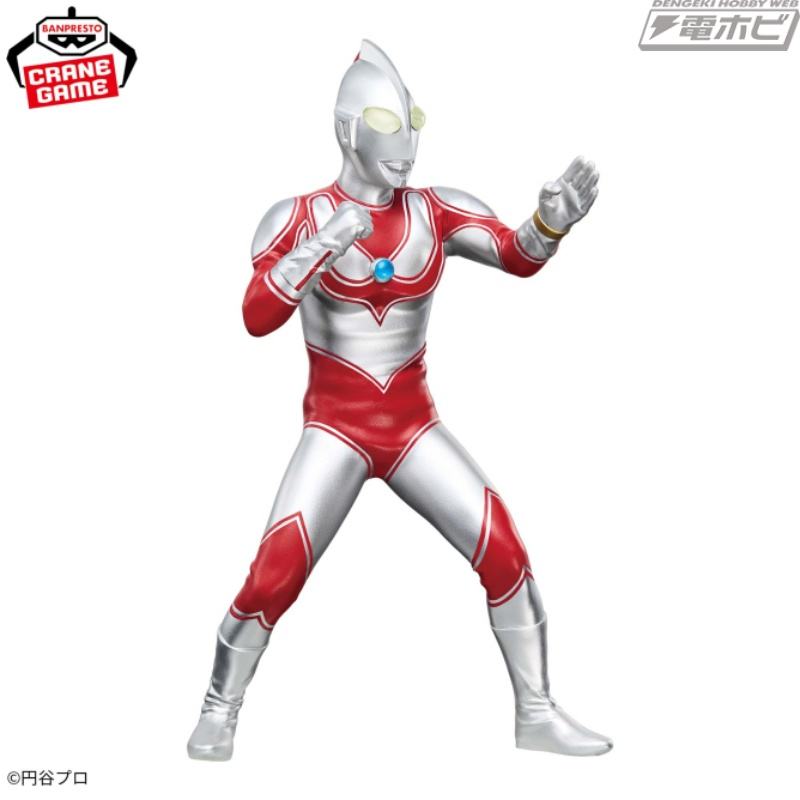 杰克奥特曼现已在 Banpresto 的特效手办系列“英雄雕像”中登场！西装的褶皱和超手镯等细致的造型再现！