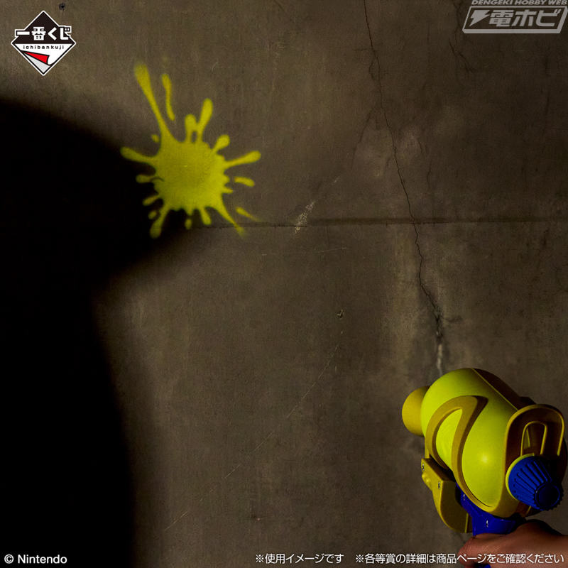 第三批《喷射战士3》主题一番签将于8月22日（周六）起发售！包括可发出墨色光芒的喷雾器型灯、以金色鲑鱼子为造型的洗衣网等实用杂货！