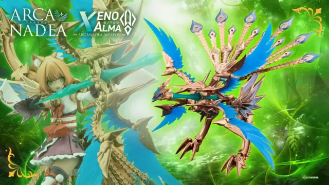 阿爾卡納蒂亞『XenoAlma 歐拉吉 帕沃雷亞』金黃身軀、華麗羽翼能分解出大型弓等多樣武裝!