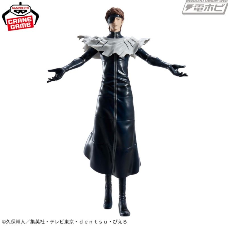 《BLEACH 千年血战》蓝染宗介在获奖手办系列“Grandista”中首次亮相，以压倒性的尺寸和造型密度吸引人！