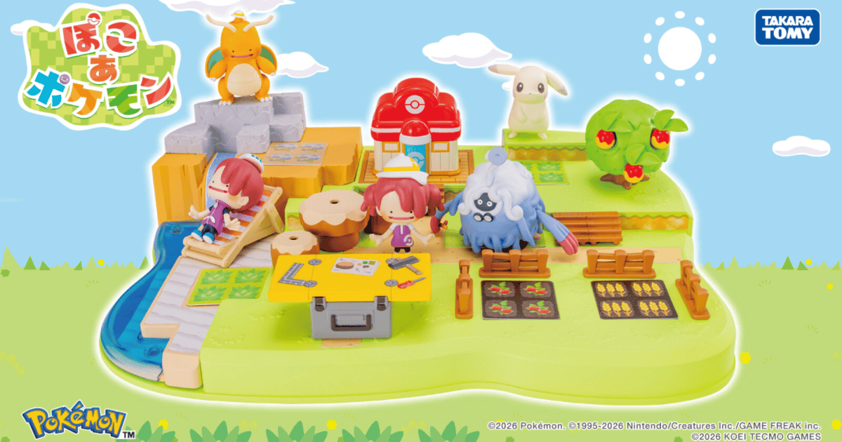 TAKARA TOMY《Pokémon Pokopia》MONCOLLE 場景組 自己打造寶可夢生活的小鎮!