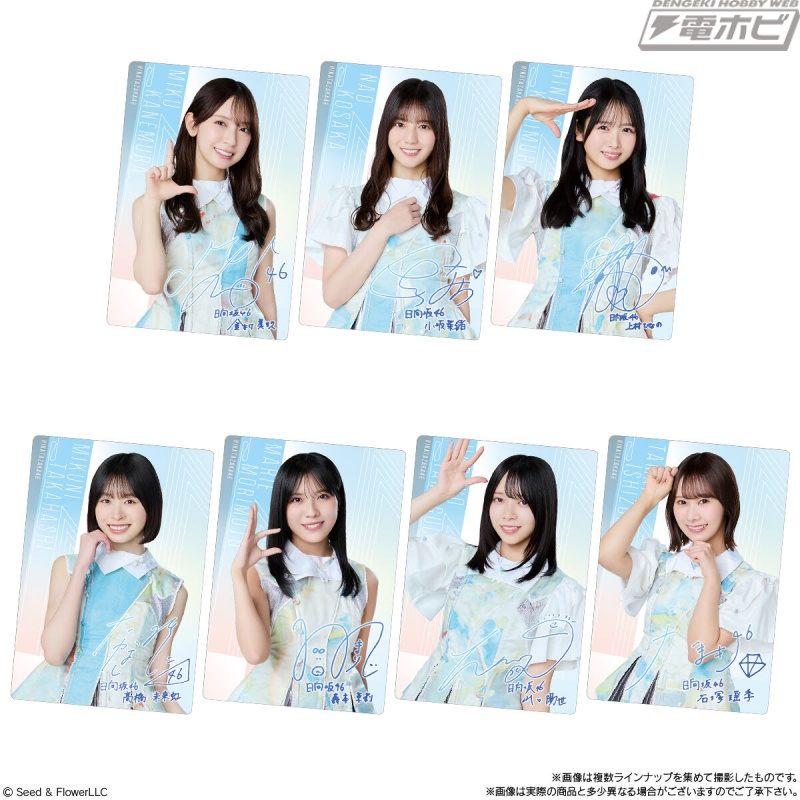 “日向坂46”附卡巧克力脆饼现已在罗森独家发售！卡牌共有 54 种，其中包括带有七种颜色的全息图的稀有卡牌！