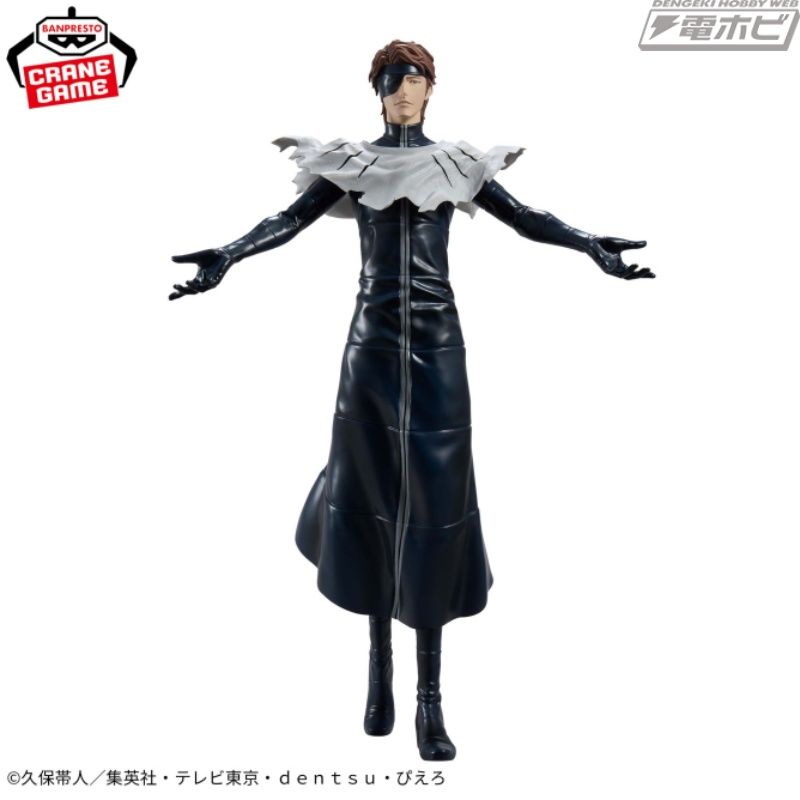 《BLEACH 千年血战》蓝染宗介在获奖手办系列“Grandista”中首次亮相，以压倒性的尺寸和造型密度吸引人！