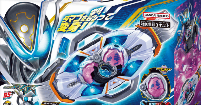 《假面騎士MY-TH》「 DX MY-TH DRIVER 」DX驅動器  豐富的機械內構與齒輪聯動機關！
