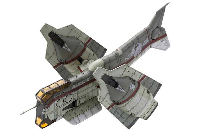 『エヴァンゲリヲン新劇場版』要人輸送用ネルフ司令官専用垂直離着陸機の1/100スケールプラモデルが再販！飛行・着陸状態を選んでディスプレイ可能！楽天ブックスで予約受付中！