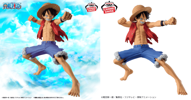 BANDAI景品「ONE PIECE CROSS POSING 蒙其·D·魯夫」空島的希望之光!雷電的剋星登場!