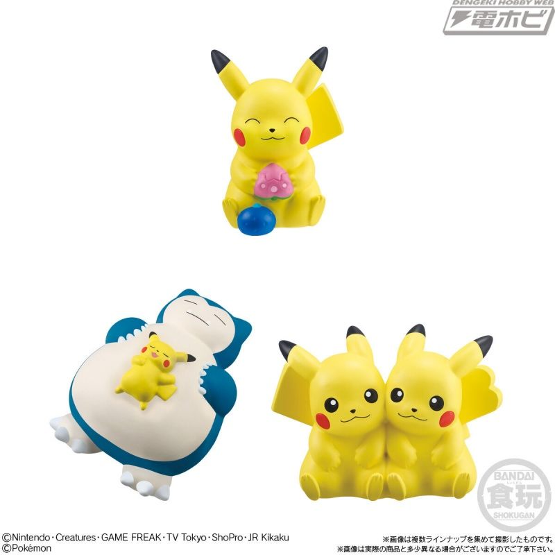 30周年を記念した「ポケモンキッズ」第3弾が登場！カビゴンのおなかで眠るピカチュウや、ホウエン地方、シンオウ地方、アローラ地方の旅立ちの3匹などを収録！