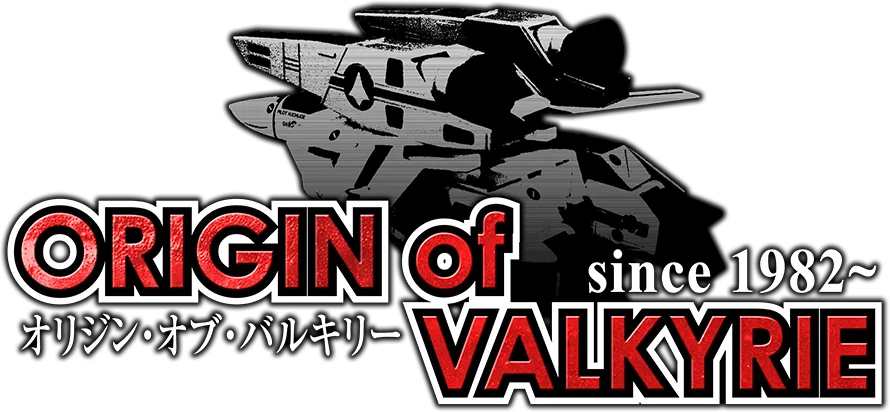 【超次元要塞超时空要塞】《女武神的起源》第二次复活是一套“VF-1S罗伊·福克特别版”+超级包！ 9月1日开始店内预订