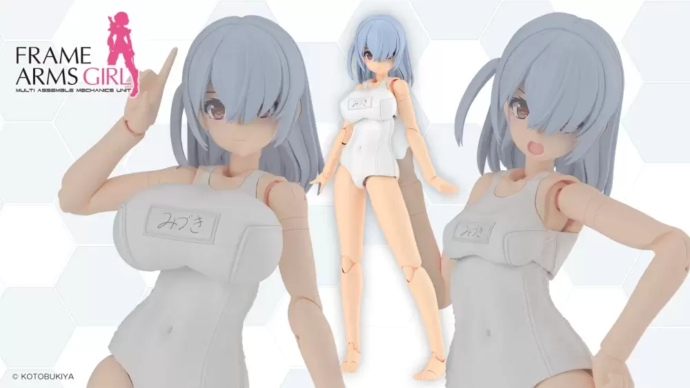 機甲少女『Mizuki 白色學校泳裝 Ver.』替換頭髮、服裝成型色與新規表情零件!