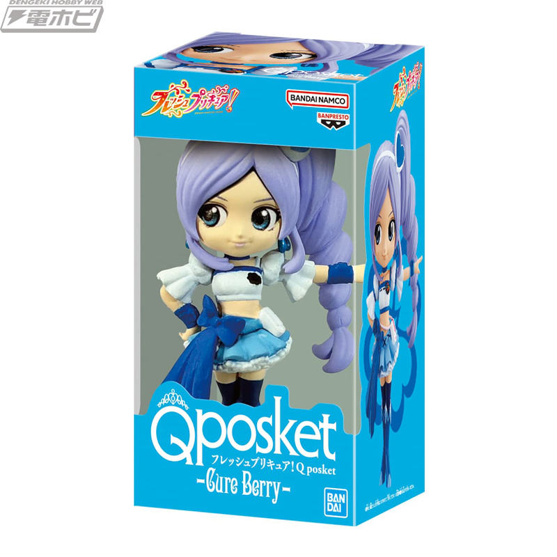 “新鲜光之美少女！以《Q Posket Miniature Collection》中的光之美少女角色为主角的扭蛋“Q Posket Miniature Collection”第三弹现已上市！