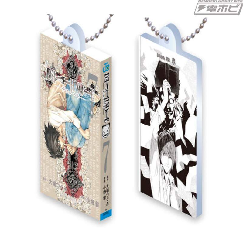 『DEATH NOTE』コミックスデザインのガシャポンミニチュアチャーム第2弾が登場！7～12巻を各2種ずつ収録した全12種類を収録！