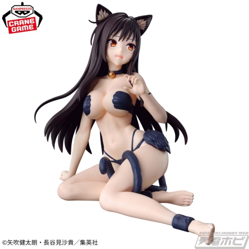 魅惑の猫コスプレ姿でキャラクターたちを立体化！『To LOVEる-とらぶる-ダークネス』のプライズフィギュア「にゃーるずこれくしょん」にルン・エルシ・ジュエリアと古手川唯がラインナップ！