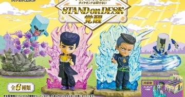 RE-MENT盒玩『JOJO的奇妙冒險 不滅鑽石 STAND on DESK -覺醒-』杜王町的戰鬥登場!
