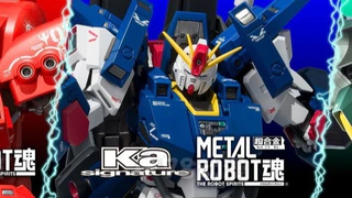 新品预告 魂限 METAL ROBOT魂(Ka signature) 强化型ZZ高达用配件套装