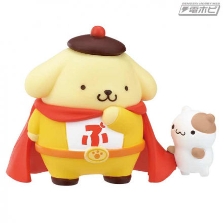 ポムポムプリンがヒーローに変身!?ヒーローポーズがかわいい「ポムポムヒーロー」の大満足マスコットが新登場!!