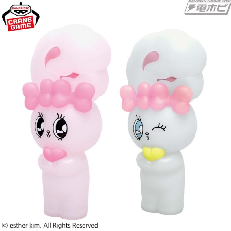 可爱的立体人物，摆出抱着心的姿势！ “Esther Bunny”现已在 Banpresto 的“Big SOFVIMATES”系列中登场！