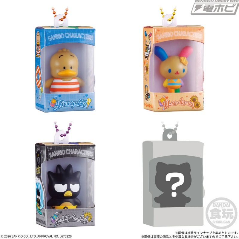 日焼け＆水着の夏らしい姿でキャラクターたちを収録！ボックスフィギュア付きの「サンリオキャラクターズ」チョコボックスが夏仕様になって登場！