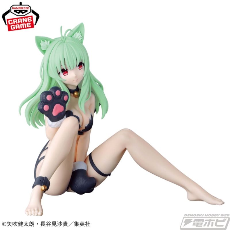魅惑の猫コスプレ姿でキャラクターたちを立体化！『To LOVEる-とらぶる-ダークネス』のプライズフィギュア「にゃーるずこれくしょん」にルン・エルシ・ジュエリアと古手川唯がラインナップ！