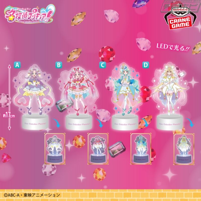 ライトアップでプリキュアたちが光り輝く！『名探偵プリキュア！』のアクリルライトがバンプレストのプライズに登場！