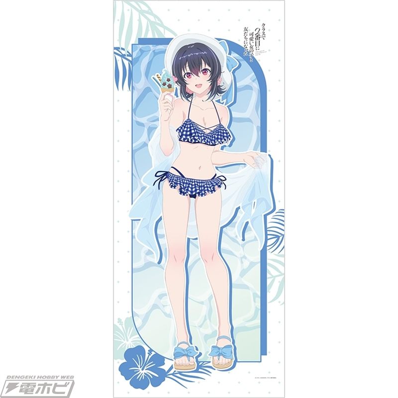 描き下ろしの水着イラストがキュート！『クラスで2番目に可愛い女の子と友だちになった』朝凪海＆天海夕のタペストリー、アクスタ、クリアファイルなどがカドストで予約受付中！