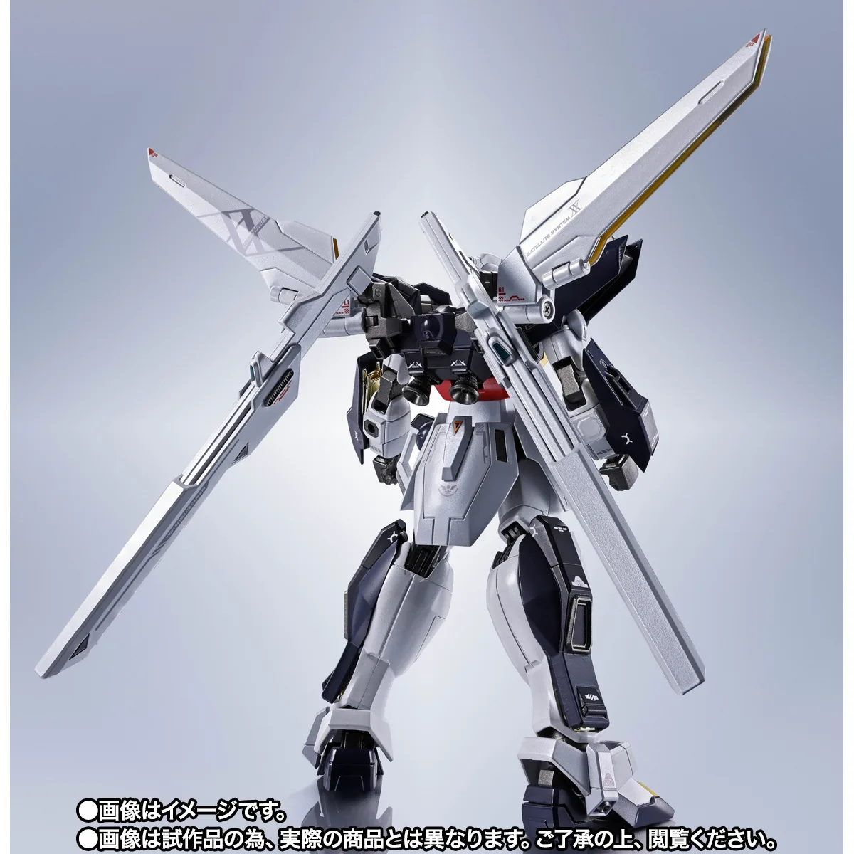 【機動新世紀ガンダムX】「METAL ROBOT魂 ガンダムダブルエックス」の2次抽選販売が決定。魂ウェブ商店にて9/9 16時受付開始！