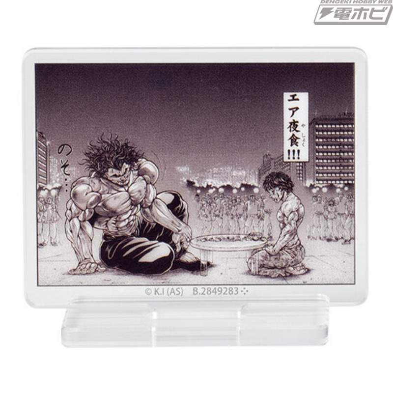 雷海王和口独步的手办也再现了他们令人印象深刻的表情！ “Baki”系列“Asoto Collection”第二弹就在这里！