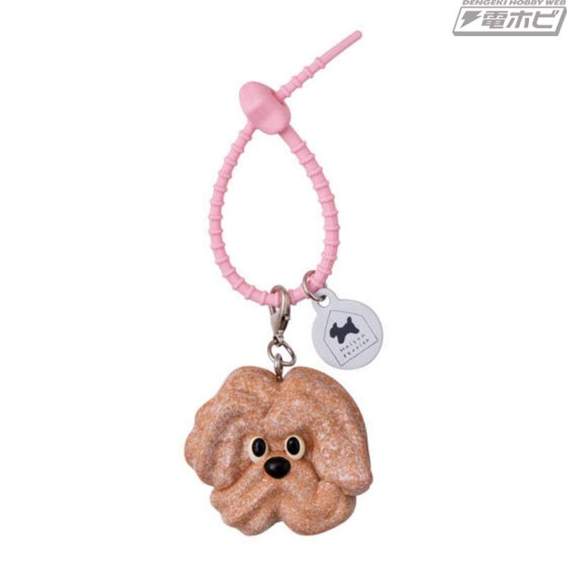「Maison terrier」のお菓子を再現したガシャポン「カラフルマルチチャーム」が登場！わんちゃんモチーフのフレンチクルーラーやフィナンシェなど全5種類を収録！