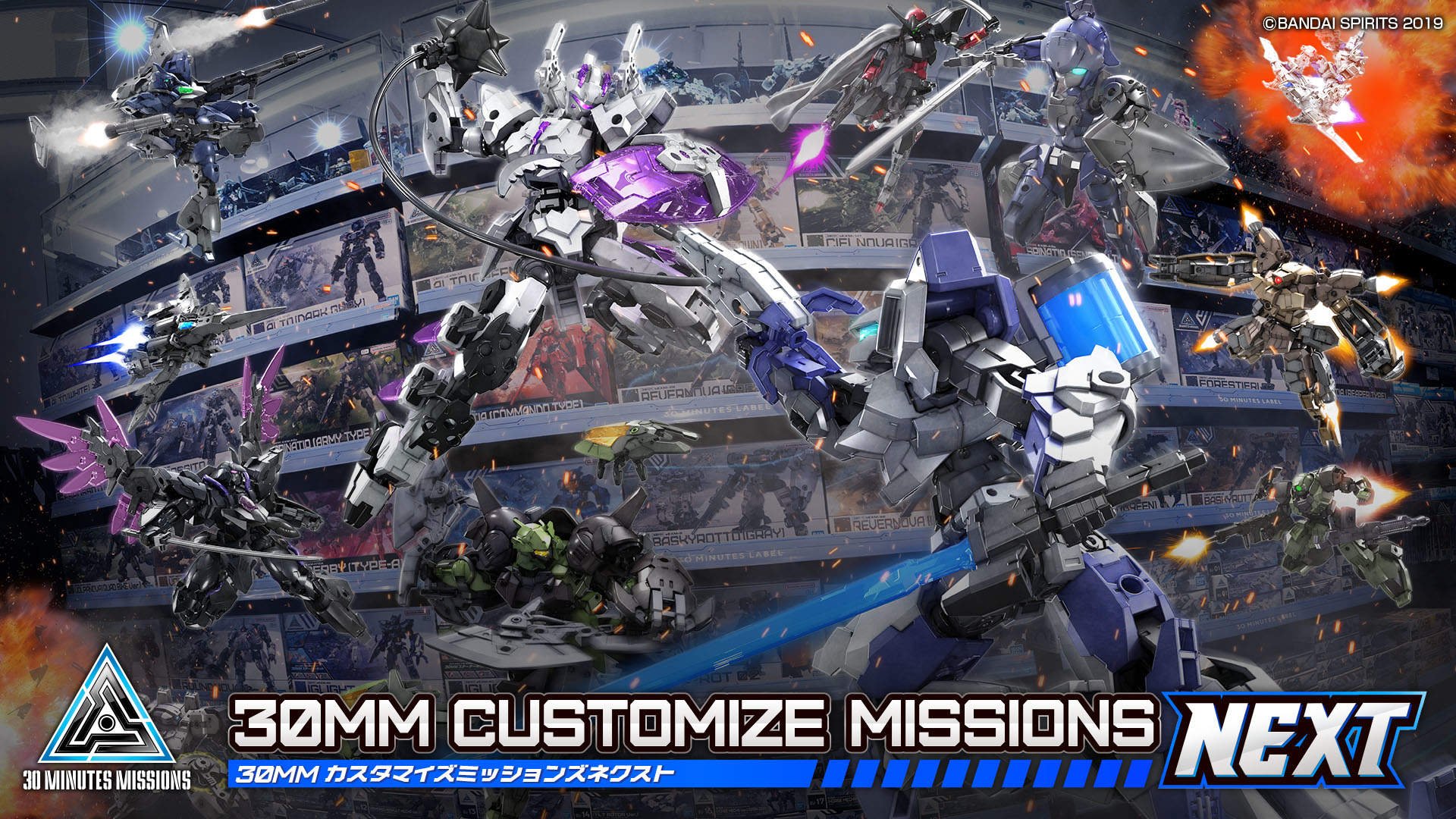30MM任务评审结果下周公布 @30mmissions