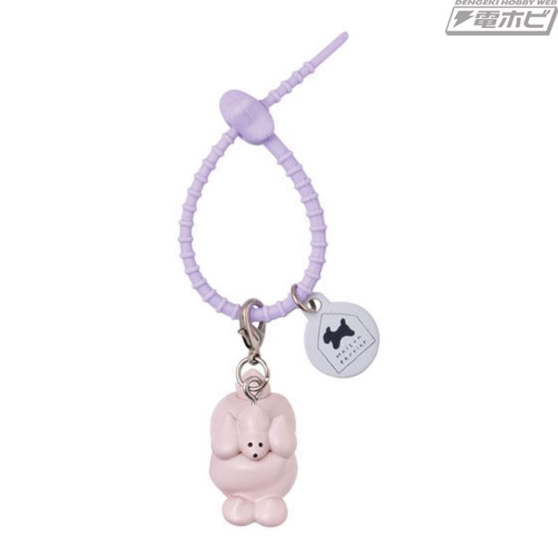 「Maison terrier」のお菓子を再現したガシャポン「カラフルマルチチャーム」が登場！わんちゃんモチーフのフレンチクルーラーやフィナンシェなど全5種類を収録！