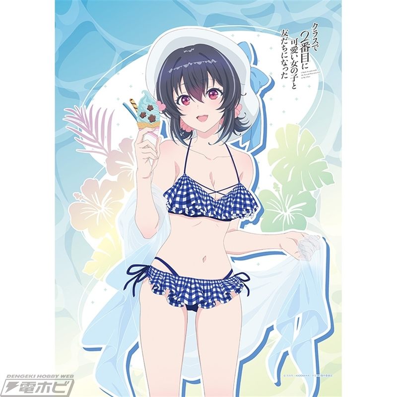 描き下ろしの水着イラストがキュート！『クラスで2番目に可愛い女の子と友だちになった』朝凪海＆天海夕のタペストリー、アクスタ、クリアファイルなどがカドストで予約受付中！