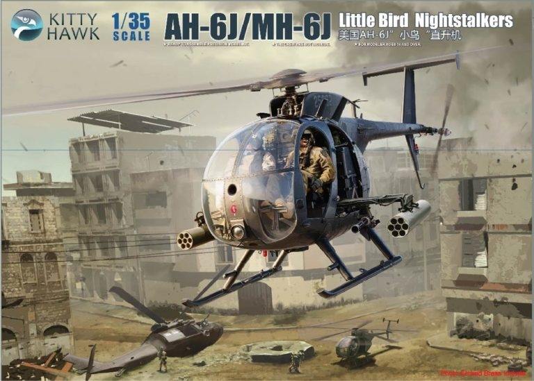 1/35スケールプラモデル「AH-6J/MH-6J リトルバード ナイトストーカーズ」がキティホークモデルから登場！楽天ブックスで予約受付中！