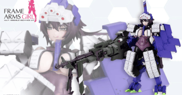 紫色炮管是第一次使用吗？ Juya「框架武装少女装甲少女照土/大津狙击标准」业界领先的可动奶嘴设计的超大型狙击枪，25年超大型狙击枪！