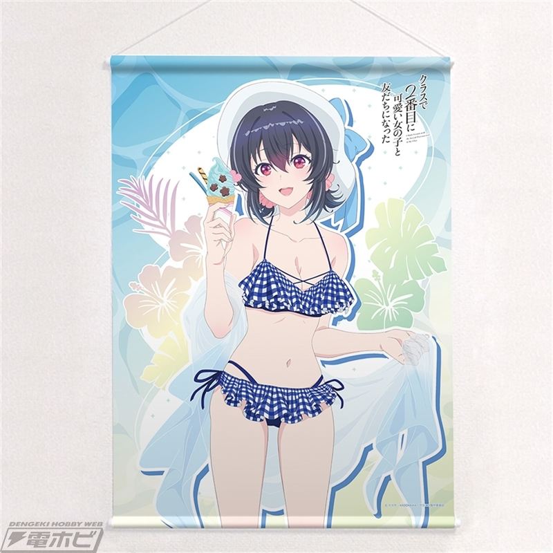 描き下ろしの水着イラストがキュート！『クラスで2番目に可愛い女の子と友だちになった』朝凪海＆天海夕のタペストリー、アクスタ、クリアファイルなどがカドストで予約受付中！