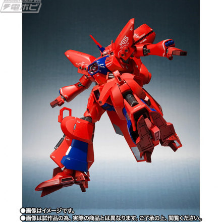 “ROBOT魂（Ka签名）<SIDE MS>游戏标志[Re:Coordinate]”现已推出！色调和标记在 Katoki Hajime 的监督下进行了更新！