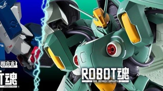 新品预告 魂限 ROBOT魂 葵曼莎 ~Marking Plus~