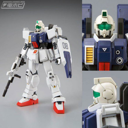 高达模型「HG 1/144 地面型高达（降落伞包规格）」再次发售！ Pre-Ban 现已开放预购，附赠大容量下降包、各种武器和健身头！
