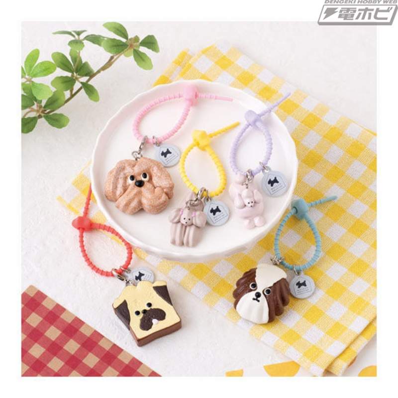 「Maison terrier」のお菓子を再現したガシャポン「カラフルマルチチャーム」が登場！わんちゃんモチーフのフレンチクルーラーやフィナンシェなど全5種類を収録！