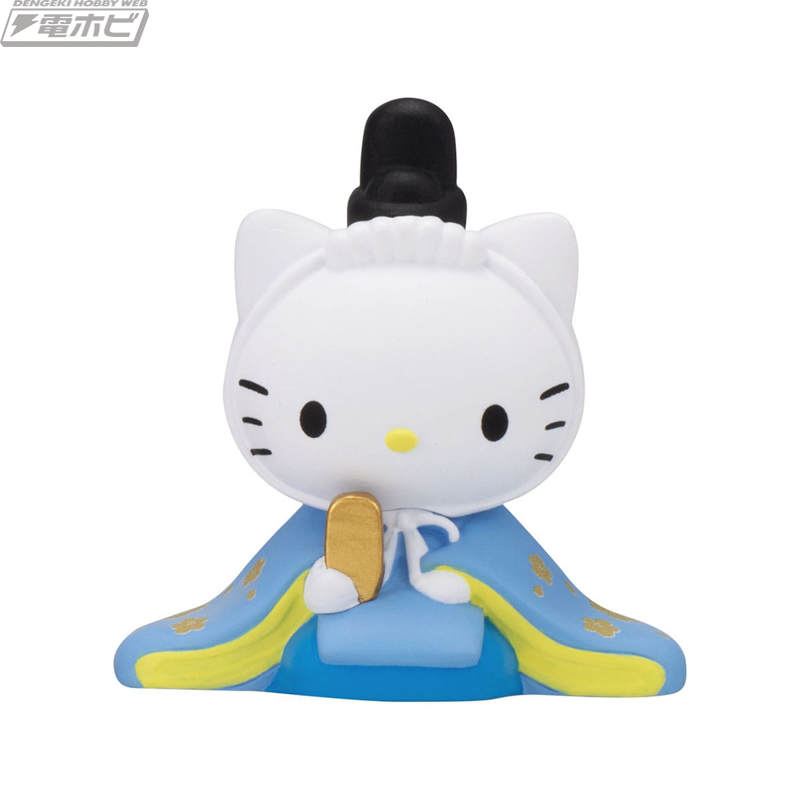 ディアダニエル、ハローキティ、マイメロディ、マイスウィートピアノ、クロミで小さなおひなさまセットが作れるガシャポン「サンリオキャラクターズ おひなさまフィギュア」が登場！